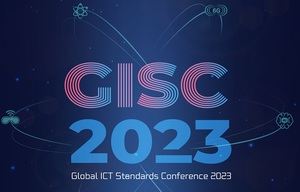 과기정통부-특허청, 글로벌 ICT 표준 컨퍼런스 개최