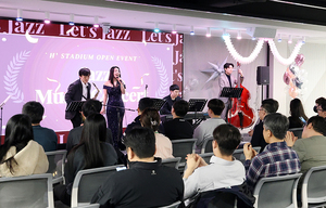 현대그룹, ‘한낮의 재즈콘서트’개최